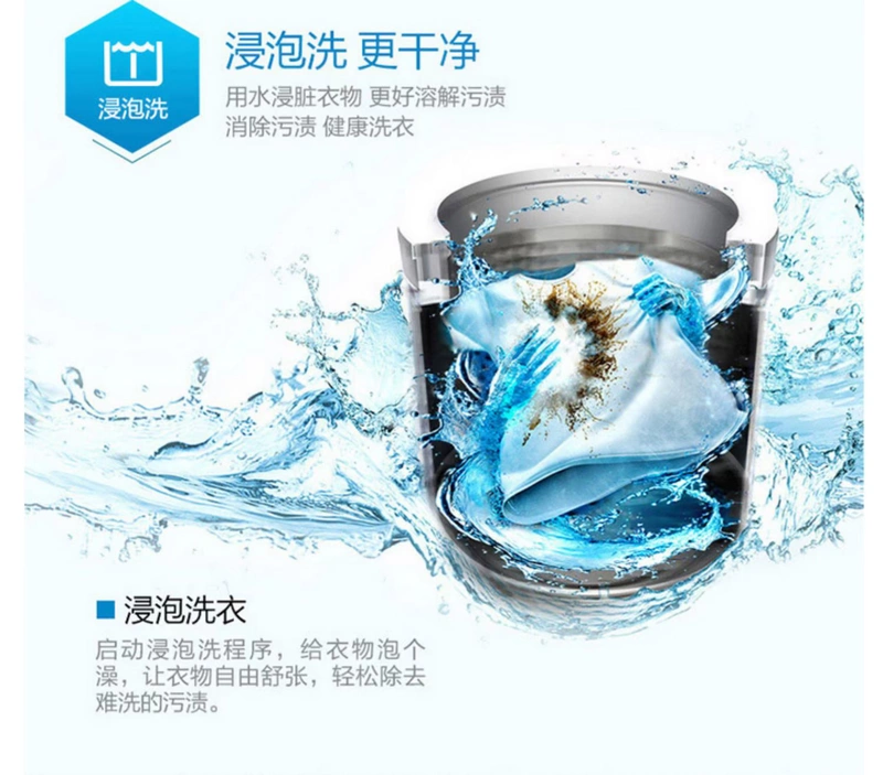 Máy giặt Konka Konka XQB100-826 tự động hộ gia đình 10 kg kg bánh sóng công suất lớn ký túc xá - May giặt