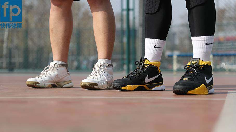 kobe 1 protro on court