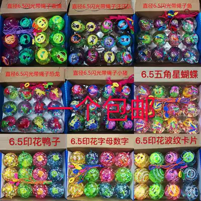 Diameter 6 5CM crystal glitter jumping ball glitter transparent cartoon jumping ball water polo toy