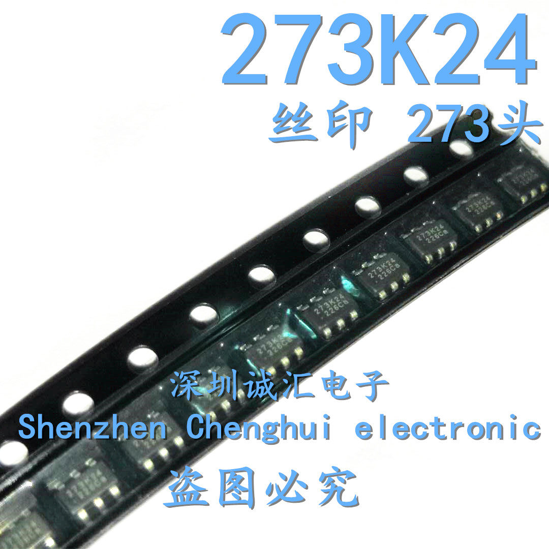 2763 Pin 【Direct Purchase】 Brand New 273J31 273J32 273J33 273J34 273J35 Smd 6 ...