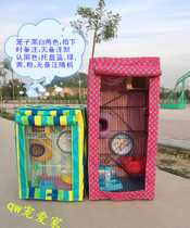 Three-layer chincho Golden Flower Demon King Squirrel Cage Hamster Guinea Pig Honey Bag Glider Extra-large Dragon Cat Standard Cage 21 Province