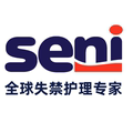SENI成人护理用品的LOGO