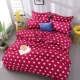 Ins girl love quilt set bốn bộ giường ngủ