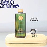 Thái Lan năm sao thương hiệu SPA Harnn hoa nhài tươi mát xa xịt dầu 220ml chăm sóc dưỡng ẩm cơ thể lăn nách hàn quốc