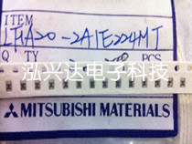 0805 SMD piercing capacitor three-terminal filter capacitor LFA20-2A1E224MT imported