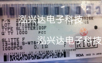 Original imported KOA 2512 100mΩF 0 1R 1% SL1TTER100F metal film resistor