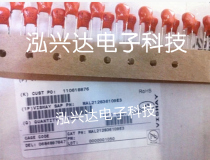 Vishay Aluminum Electrolytic Capacitors-MAL212836109 with lead 25v 10uF