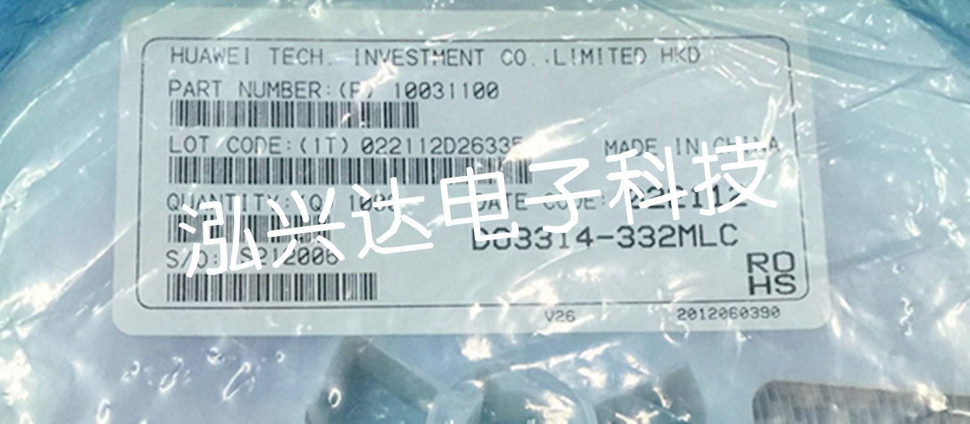 DO3314-332MLC DO3314-332MLC 3 3uH 1 4A 3 3x3 3x1 4mm patch Pokking magnetic core coil inductance