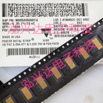 WSR5R0500FEA DALE WSR-5 0 05R 1% 4527 VISHAY patch 5W sampling resistance