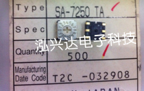 SA-7250TA 3 pairs 3 gold feet Japan COPAL Copel patch rotary coding switch 0-F gear 16 bits