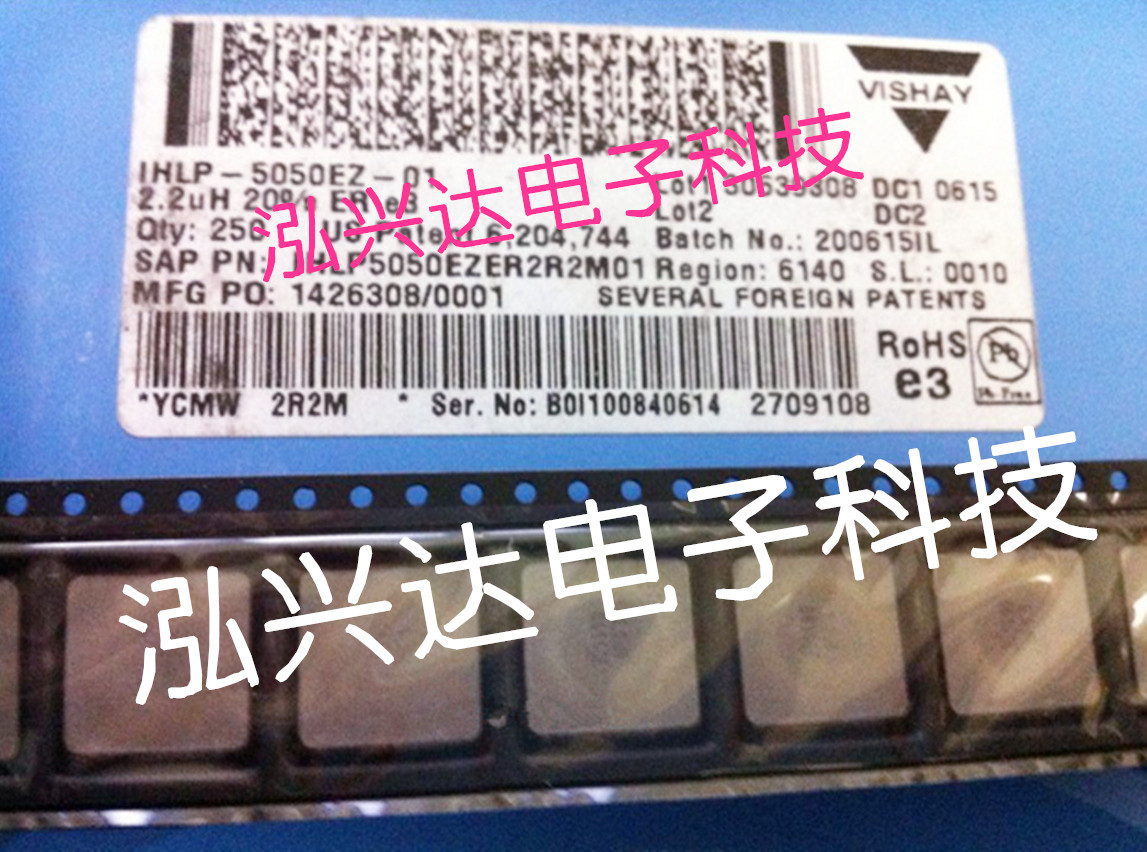 IHLP5050EZER2R2M01 IHLP5050EZER2R2M01 13x13x5mm 2 13x13x5mm 2uH 2uH 20-32A magnetic core coil large current inductance