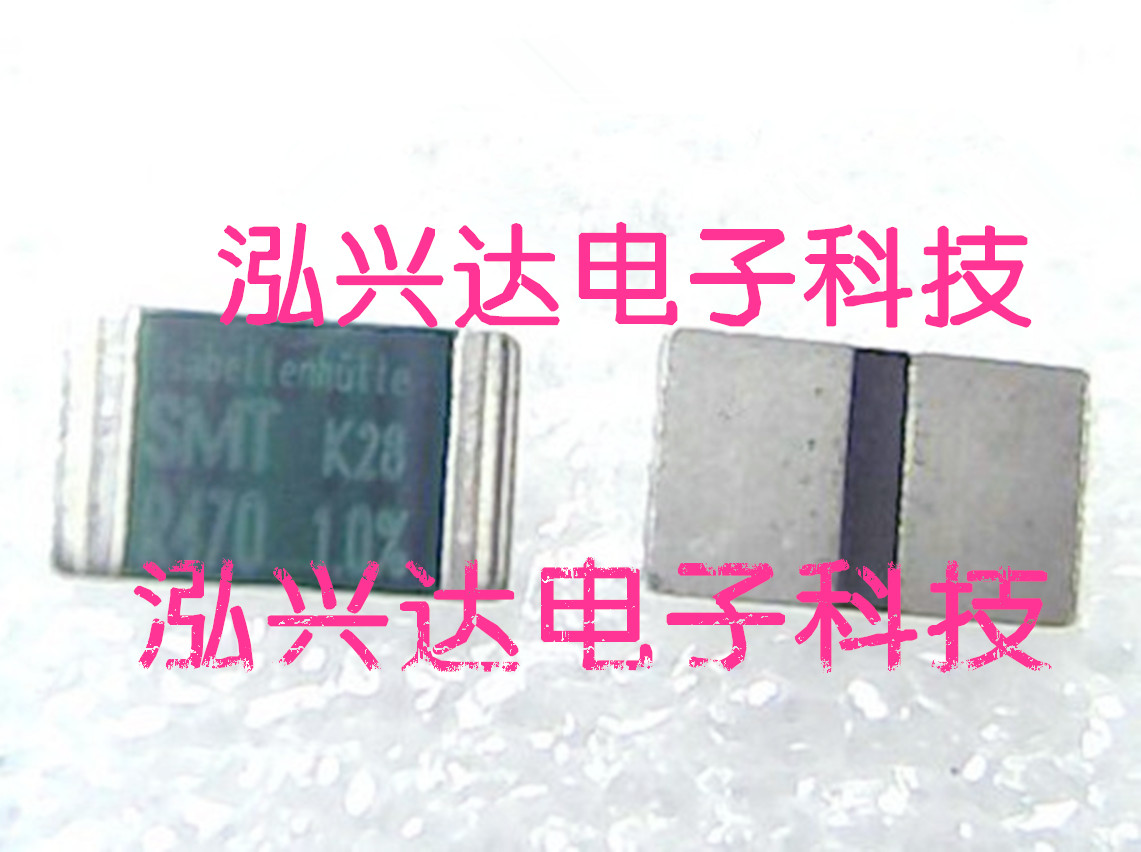 SMT-R470-1 0 SMD 2817 Precision power Resistor 470mohm 0 47 Ohm 5W 1%