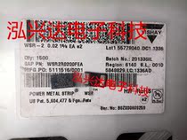 WSR2R0200FEA WSR-2 0 02R 1% DALE 20mR 4527 Alloy Precision 2W Power Resistor