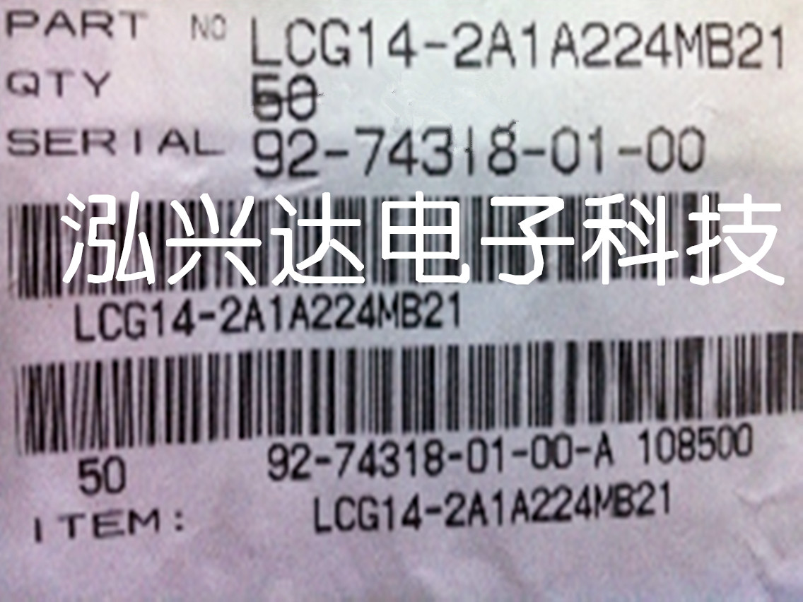 Original Mitsubishi EMI filter LCG14-2A1A224MT21 SMD 0603 10V 220MHZ