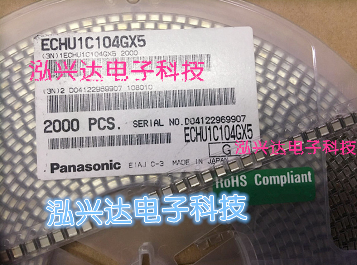 ECHU1C104GX5 SMD Film Capacitor 1210 0 1UF 2% 16V Metallized PPS capacitor