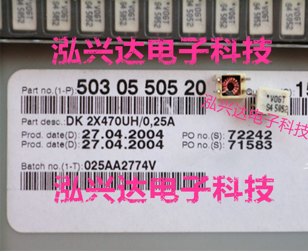 5030550520 DK 2x0 47MH 470uH 0 25A VOGT 5052 SMD common mode inductor