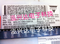SMD resistor WSL2512R0150FTA 2512-15 milliohms 2512 0 015 ohms 0 015ohm