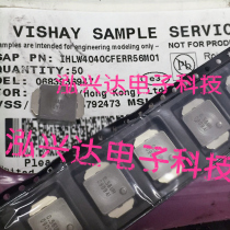 IHLW4040CFERR56M01 0 56uH 30A Wing patch one-piece high current inductor