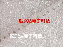 Chip multilayer metallized PPS plastic film CBB capacitor ECH-U1H681JX5 0805-680pf 50V