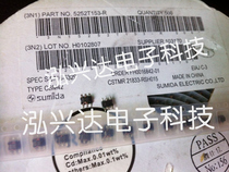 CBM42 type patch micro 1:1 balanced unbalanced rfRF 100KHZ-1GHZ Barron transformer