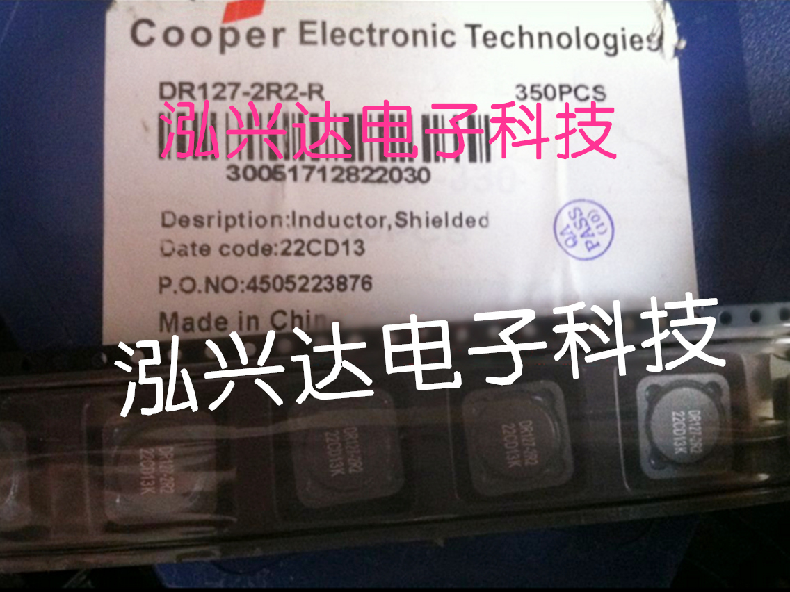 DR127-2R2-R DR127-2R2-R 12x12x8mm 2 2UH 25 5A COOPER patch magnetic core coil power inductance