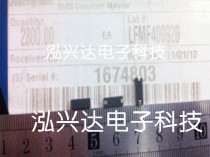 2773021447 3 * 9MM 78R Fair-Rite ferrite cable core patch magnetic bead long magnetic flux