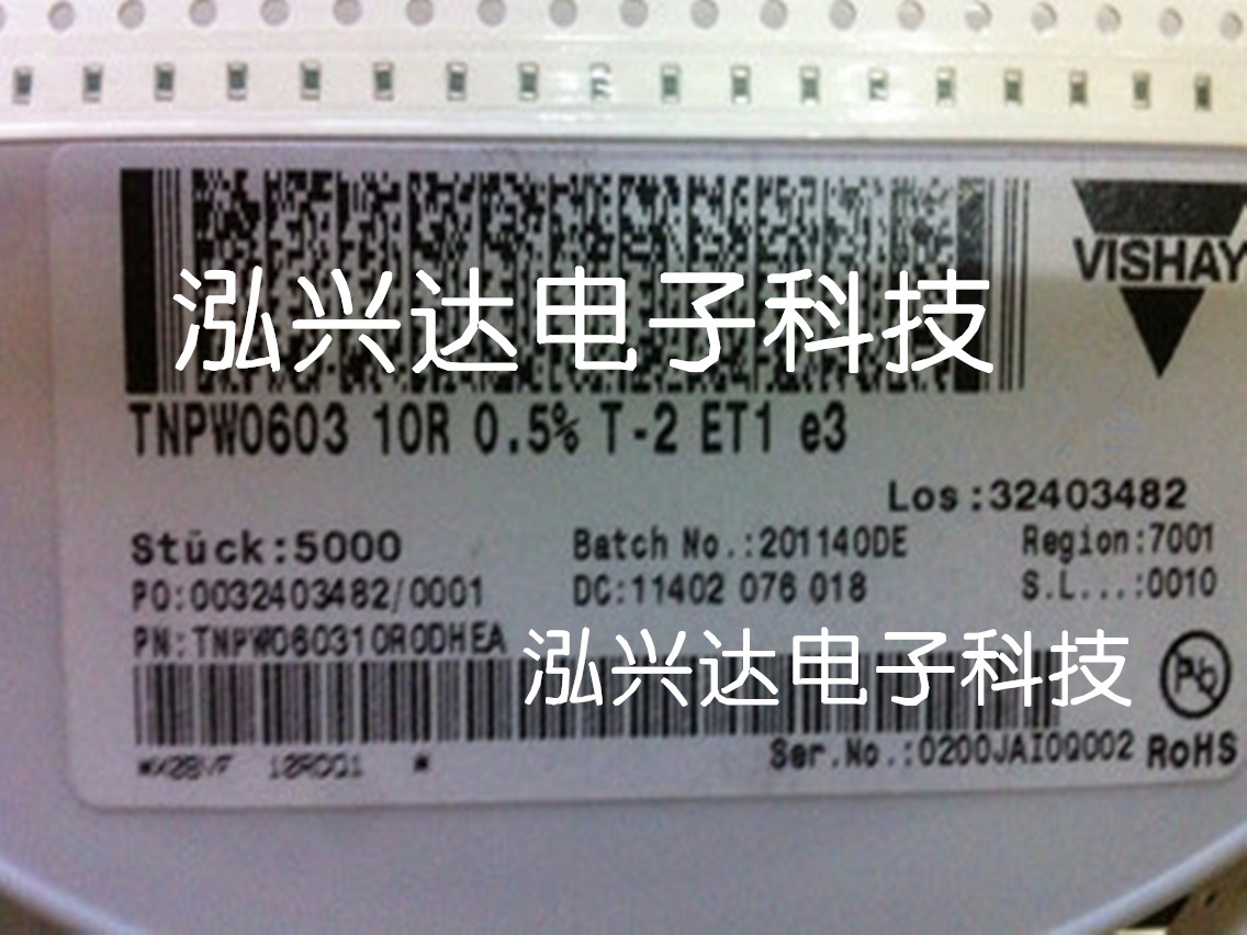 TNPW060310R0DHEA SMD 0603 10R 0 5% VISHAY patch film resistor