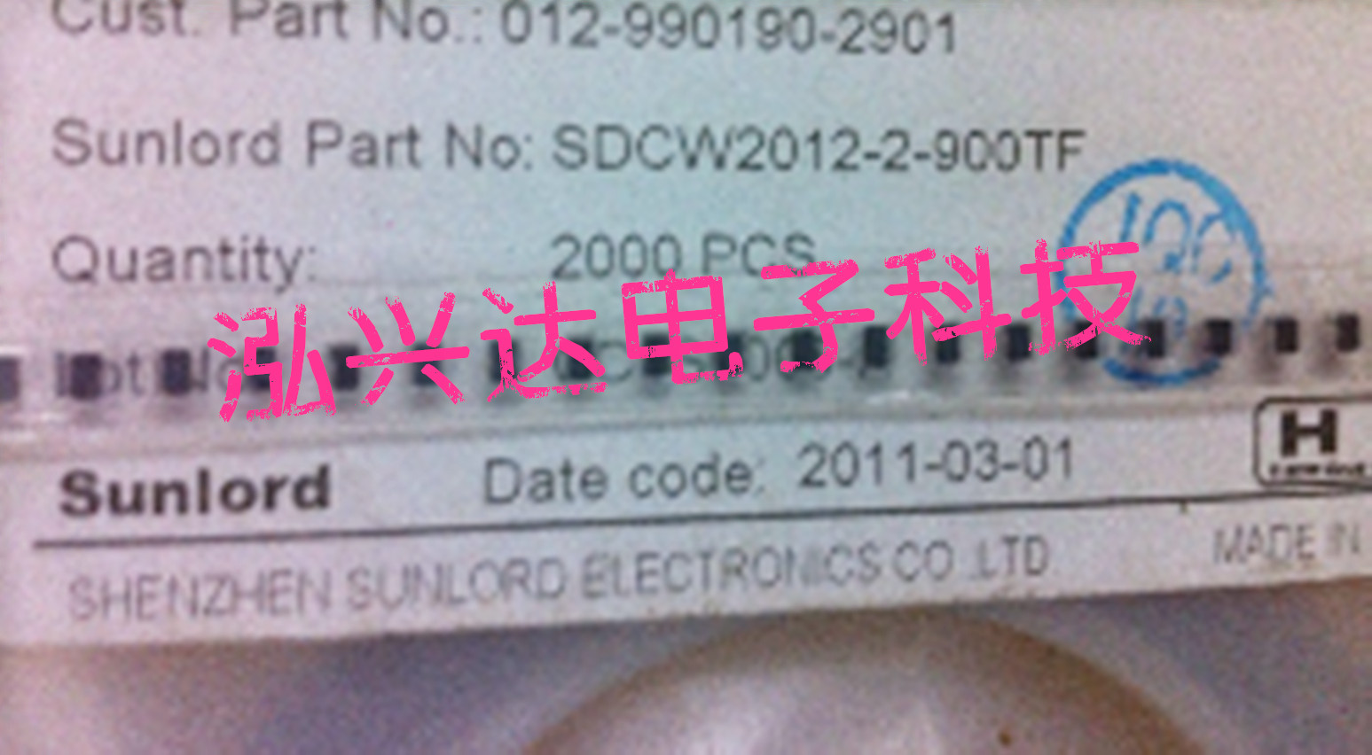Smooth network SDCW2012-2-900TF 90ohm 330mA 90 330mA European winding patch inductance common mode choke