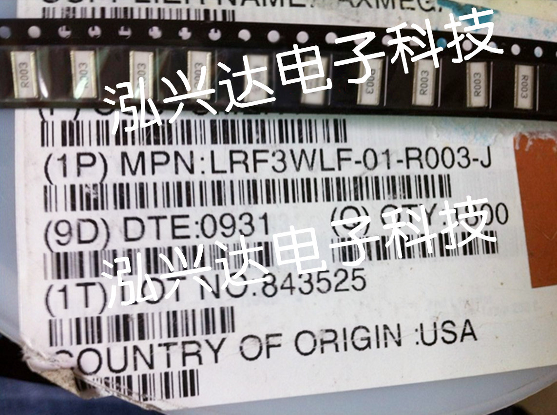 Reverse polarity resistance 1225 3W 0.003R LRC-LRF3WLF-01-R003-J