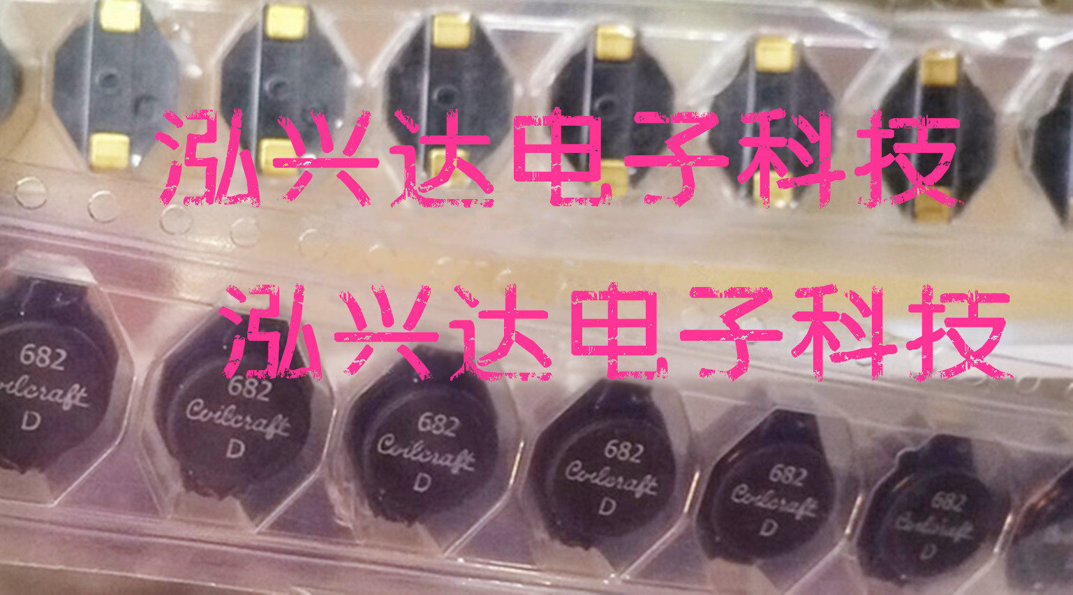 DO3316P-682MLD DO3316P-682MLD 6 8uH 4 6A colacraft wire art winding power inductance 13x9 4-Taobao