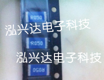 LRC-LR2512-01-R050-F 2512 R050 0 05R 2W 1% IRC Current Sense Resistor