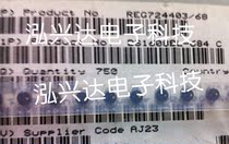 DS1608BL-684C 680uH 0 12A 6 6x4 45 x2 92mm Coilcraft patch shielded inductor