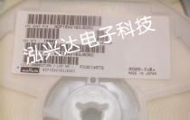 NCP15XV103J03RC 0402 10K NTC negative temperature thermistor thermal shock resistance