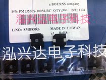 BOURNS Integrated High Current Inductance PM13560S-100M-RC 13*13 * 6mm 10UH