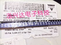 WSL1206R0750FEA patch alloy resistor 1206 0 075R 1% 75PPM 1 4W VISHAY