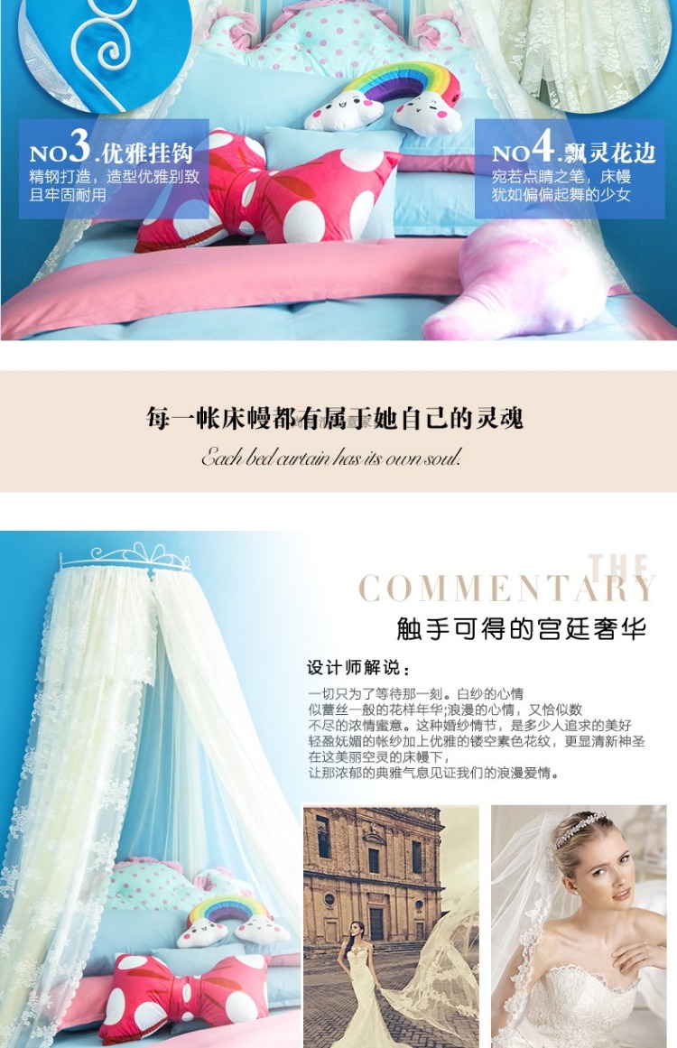 Loading... - Bed Skirts & Valances màn che giường ktx