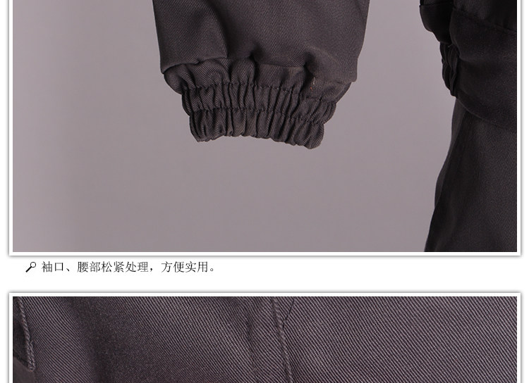 Vêtement de mécanicien - Ref 1915928 Image 8