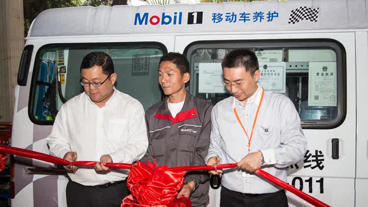 Vêtement de mécanicien - Ref 1915928 Image 12