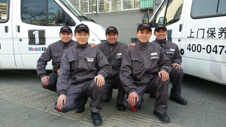 Vêtement de mécanicien - Ref 1915928 Image 13