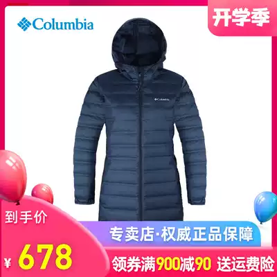 Autumn and winter Columbia Columbia down jacket women's outdoor comfortable and warm long jacket WR0241