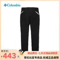 2020 Autumn Winter New Products Columbia Outdoor Women Pants Heat Warm Waterproof Casual Pants AR2947