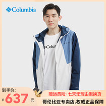 22 Spring Summer New Columbia Colombia Outdoor Men Monolayer Aumi Waterproof Submachine RE0088