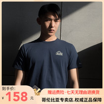 21 Spring Summer New Product Columbia Male Outdoor Speed Dry Jersey Round Collar Casual Short Sleeve T-shirt AE5947