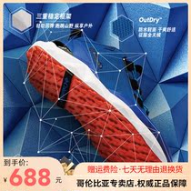 2021 Spring Summer New Product Columbia Boys Shoes Waterproof Non-slip Hiking Shoes BM0132 BL0132