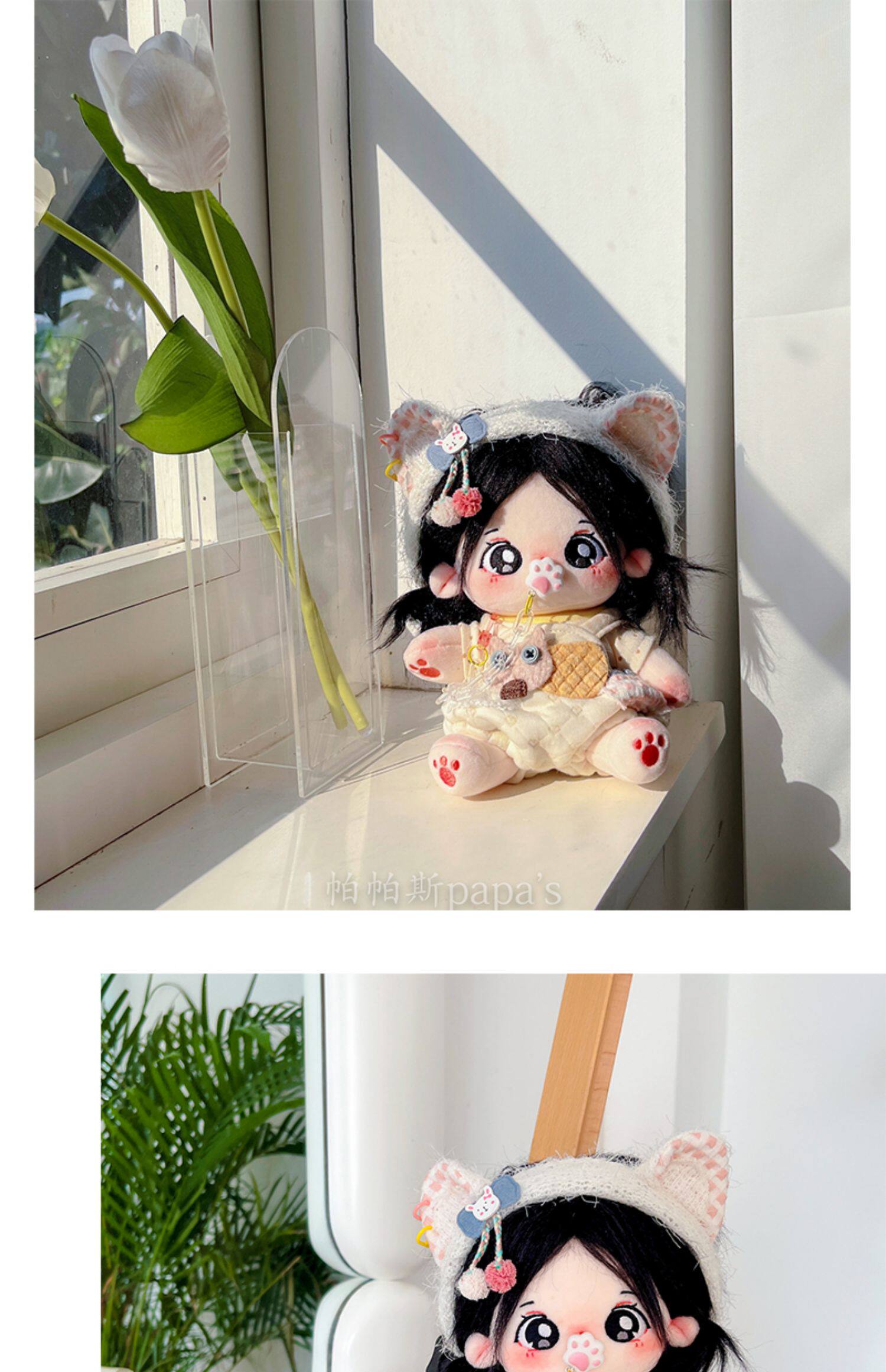 棉花娃娃/毛绒玩具娃衣 现货棉花娃娃娃衣20cm 奶喵攻击套装设计 动漫周边服装