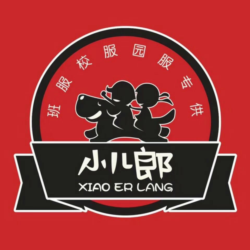 童装校服乐园