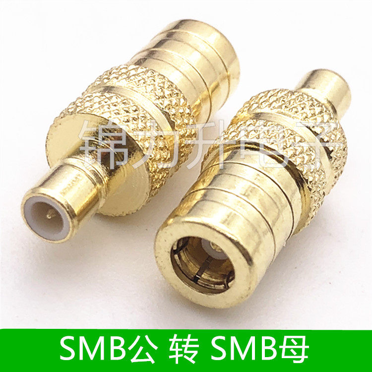 SMB revolution SMB female adapter SMB-JK revolution mother-to-mother conversion head RF radio frequency head 50 Europe