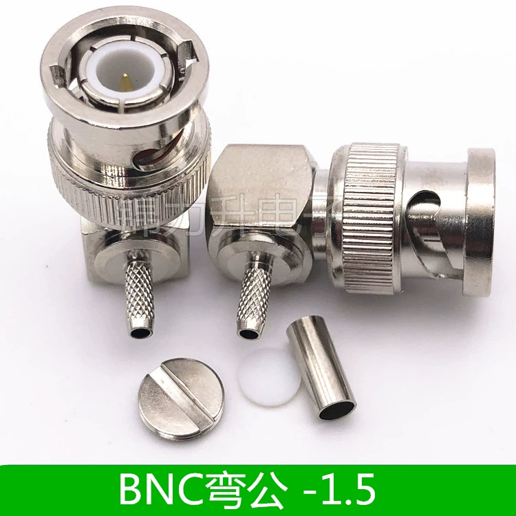 Đầu nối nam BNC Đầu nối dây nam Q9 JW-1.5-3-5-7 bộ năm chiếc không hàn giếng trời mở 50 ohm