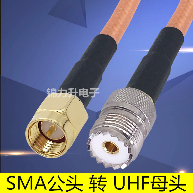 Rf Cable Connection Line Uhf Female to Sma Male Coaxial Cable 50-3 Jumper Cable Sl16 Extension Cable Adapter Cable m