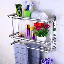 Bathroom shelf 2-layer 3-layer wall-mounted non-perforated toilet toilet toilet sink storage rack